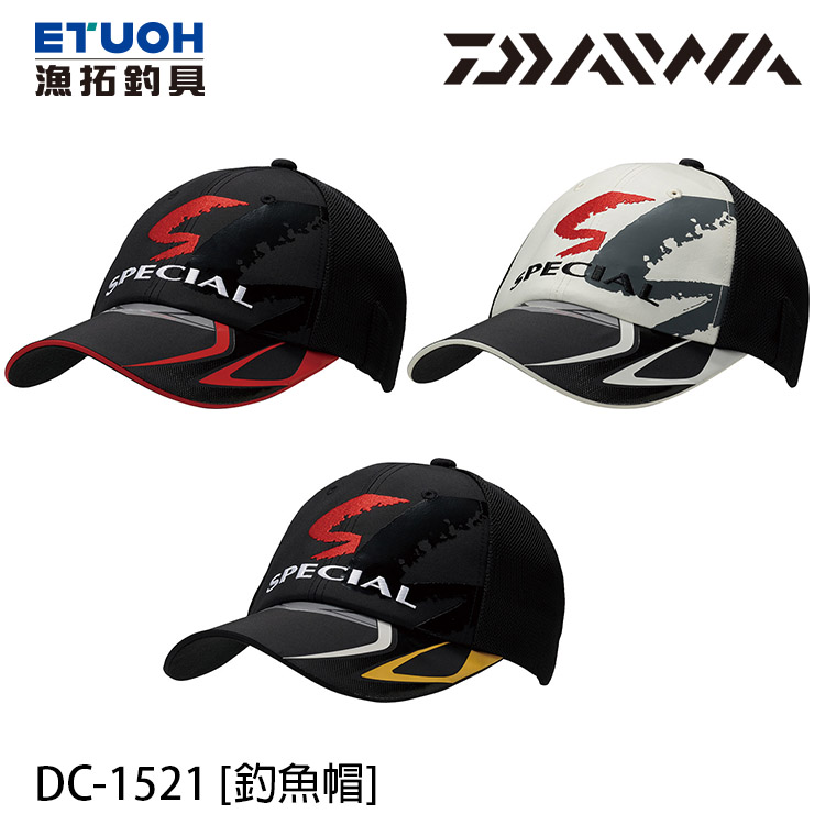 DAIWA DC-1521 [釣魚帽]